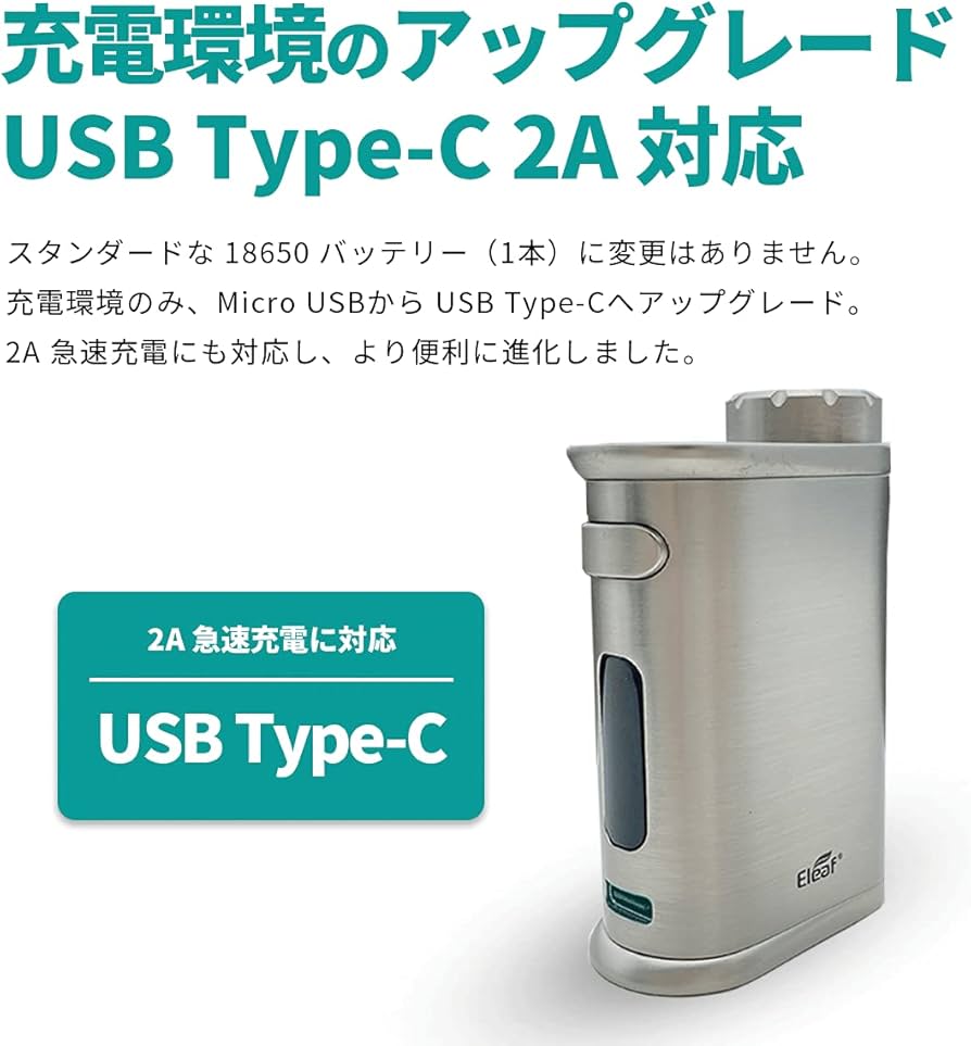 最終値下げ] Pico⁺（ピコプラス）＋Pico⁺Refill(ピコプラスリフィル